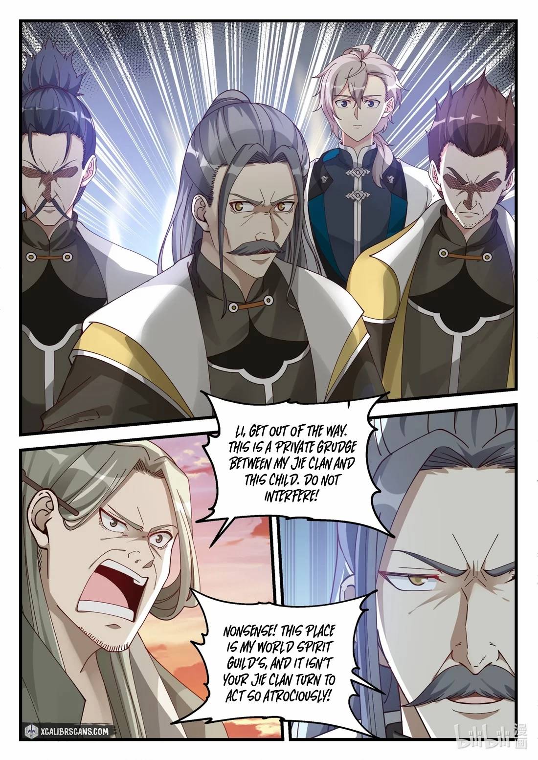 Martial God Asura chapter 174 page 8