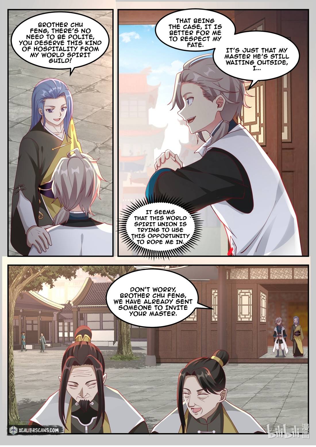 Martial God Asura chapter 175 page 2