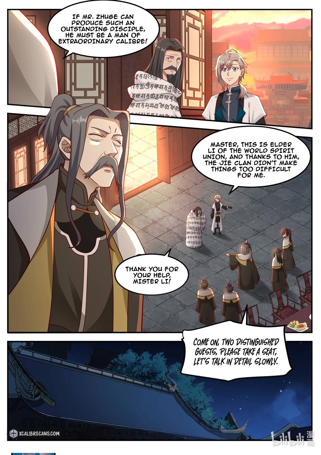 Martial God Asura chapter 175 page 4