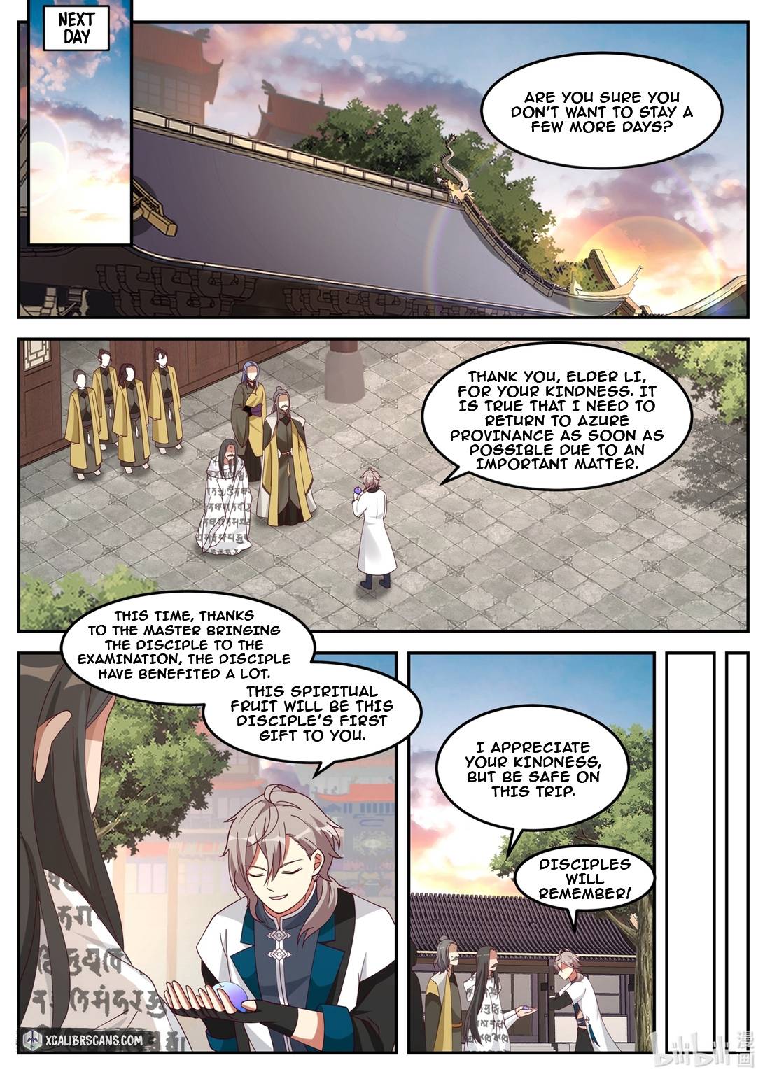 Martial God Asura chapter 175 page 5