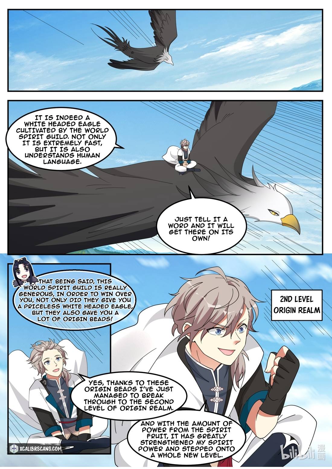 Martial God Asura chapter 175 page 6