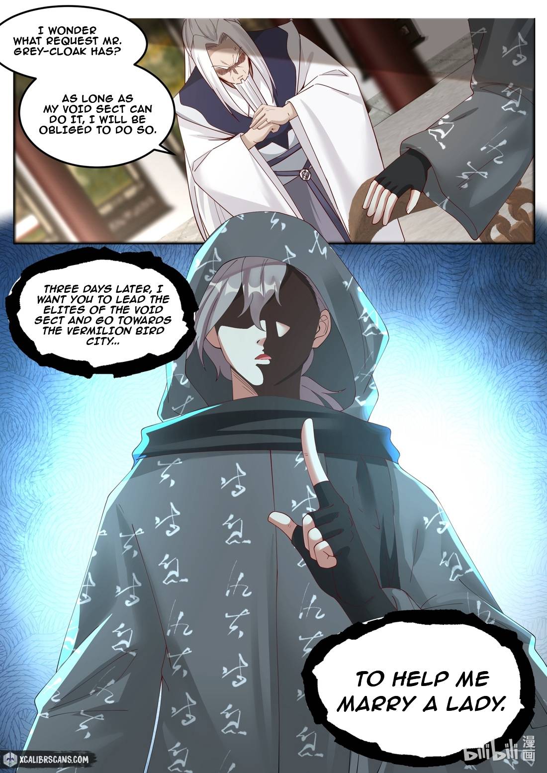 Martial God Asura chapter 176 page 2