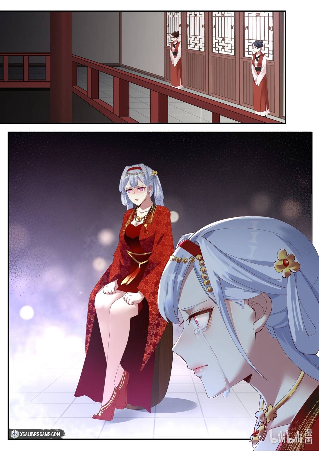 Martial God Asura chapter 176 page 4