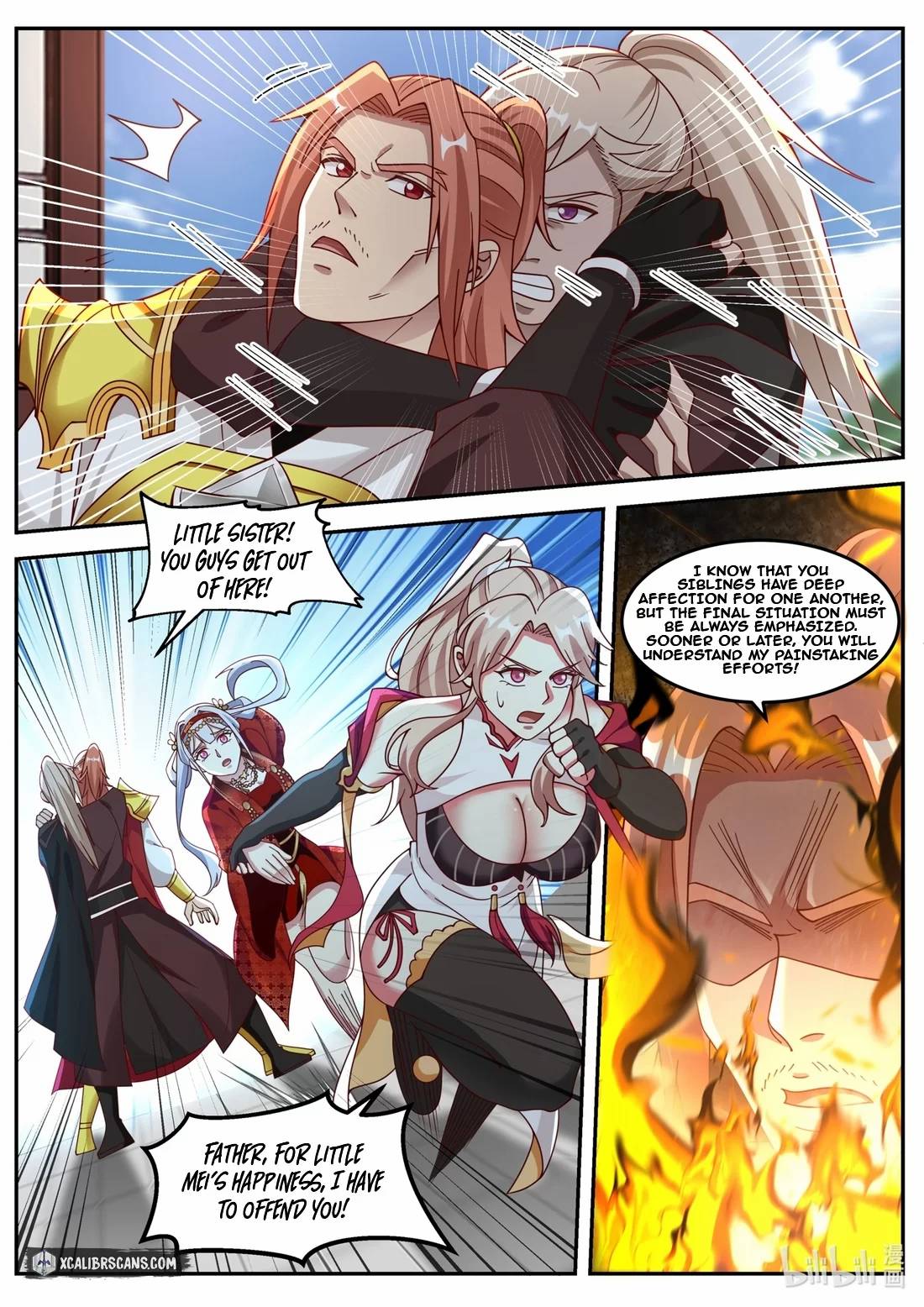 Martial God Asura chapter 177 page 4