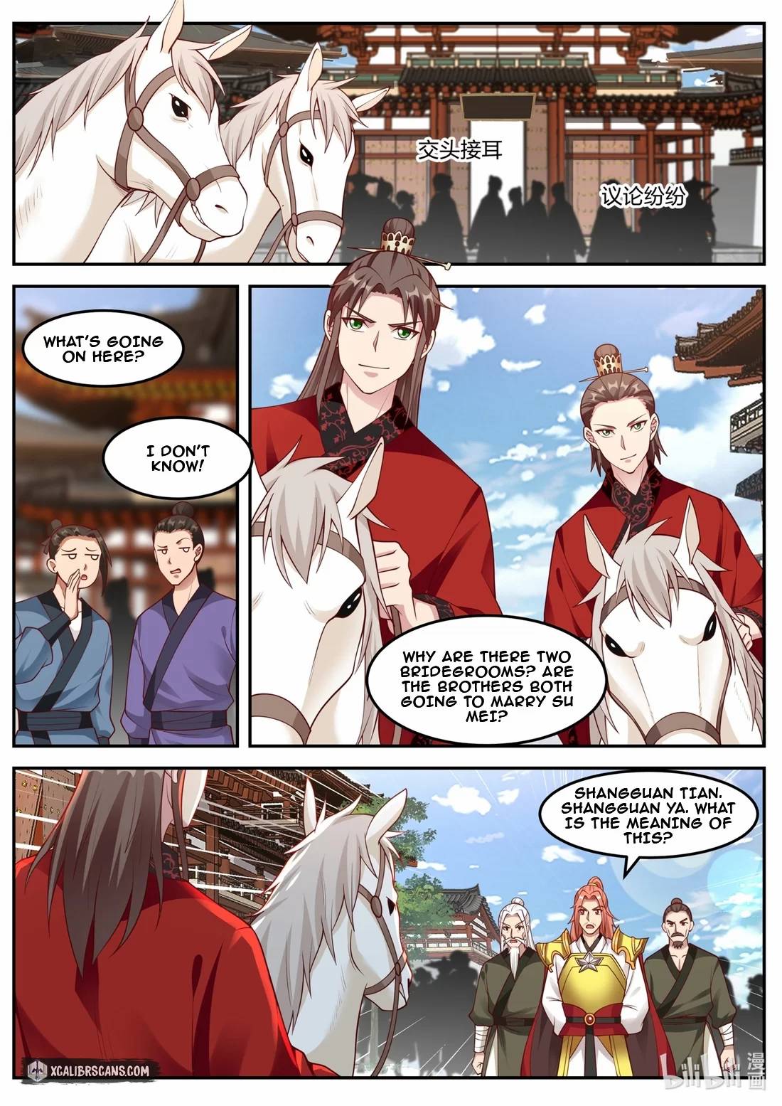 Martial God Asura chapter 177 page 6