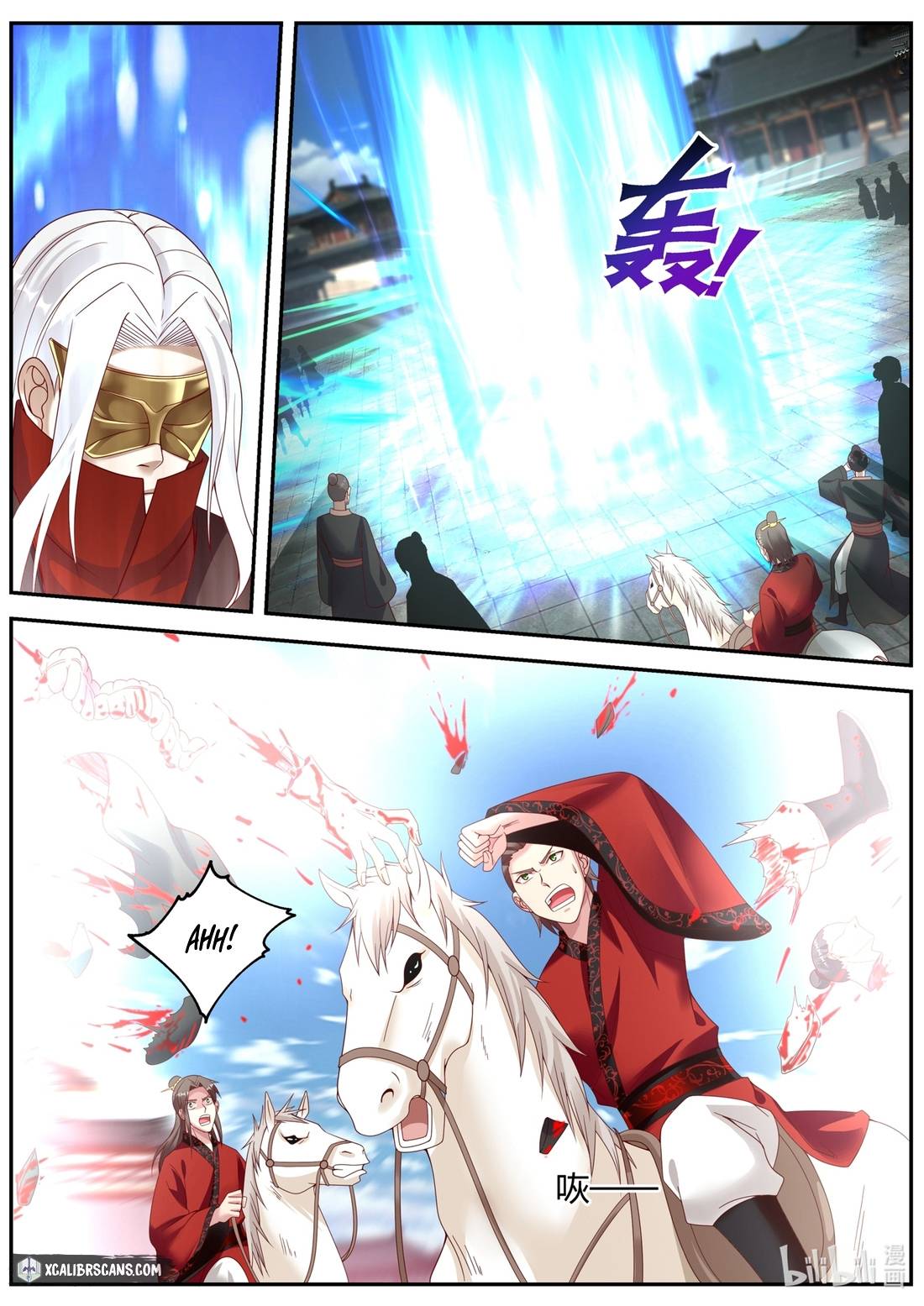 Martial God Asura chapter 178 page 3