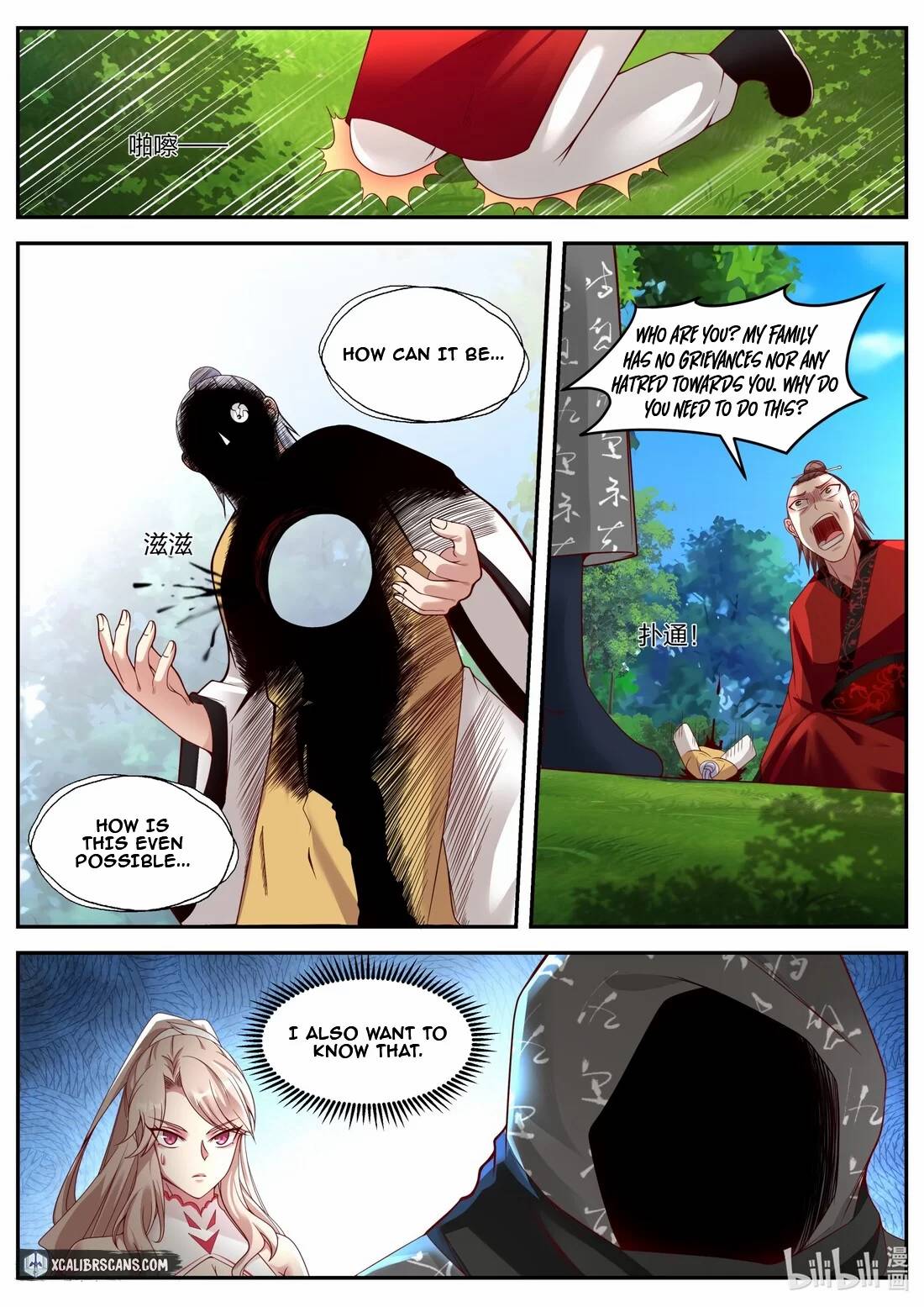 Martial God Asura chapter 180 page 6