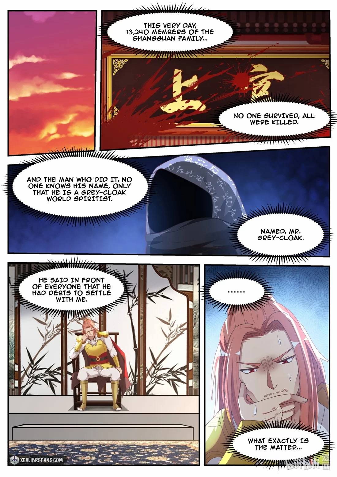 Martial God Asura chapter 181 page 7
