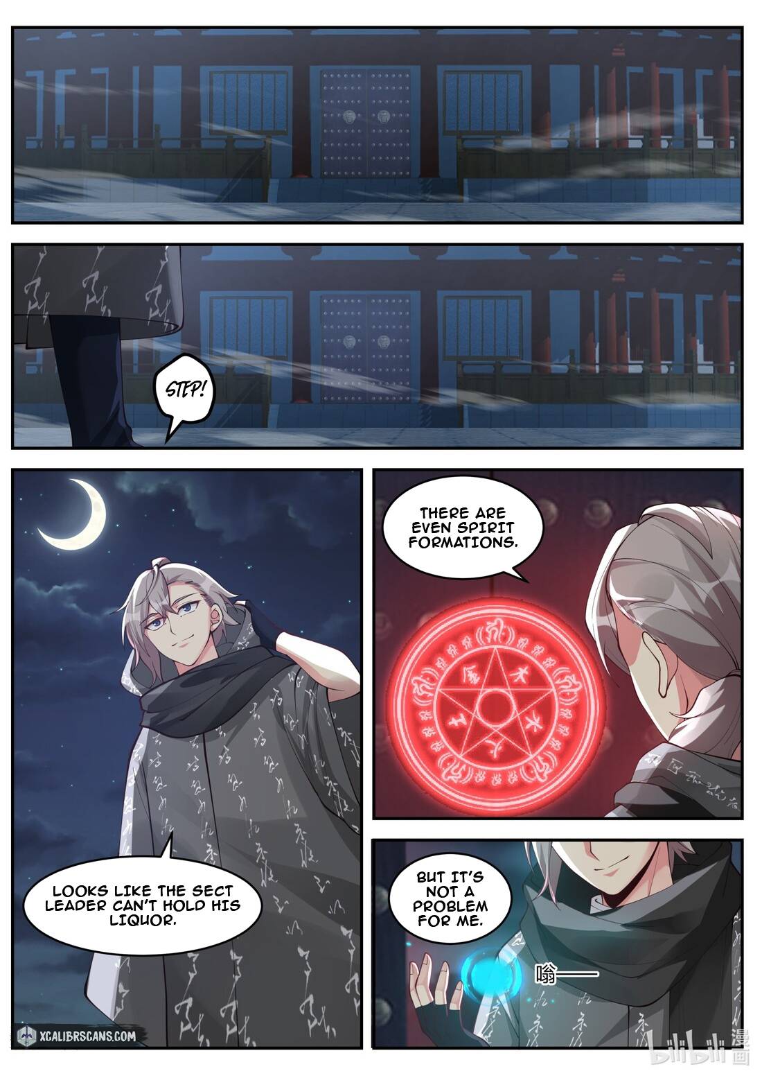 Martial God Asura chapter 183 page 3