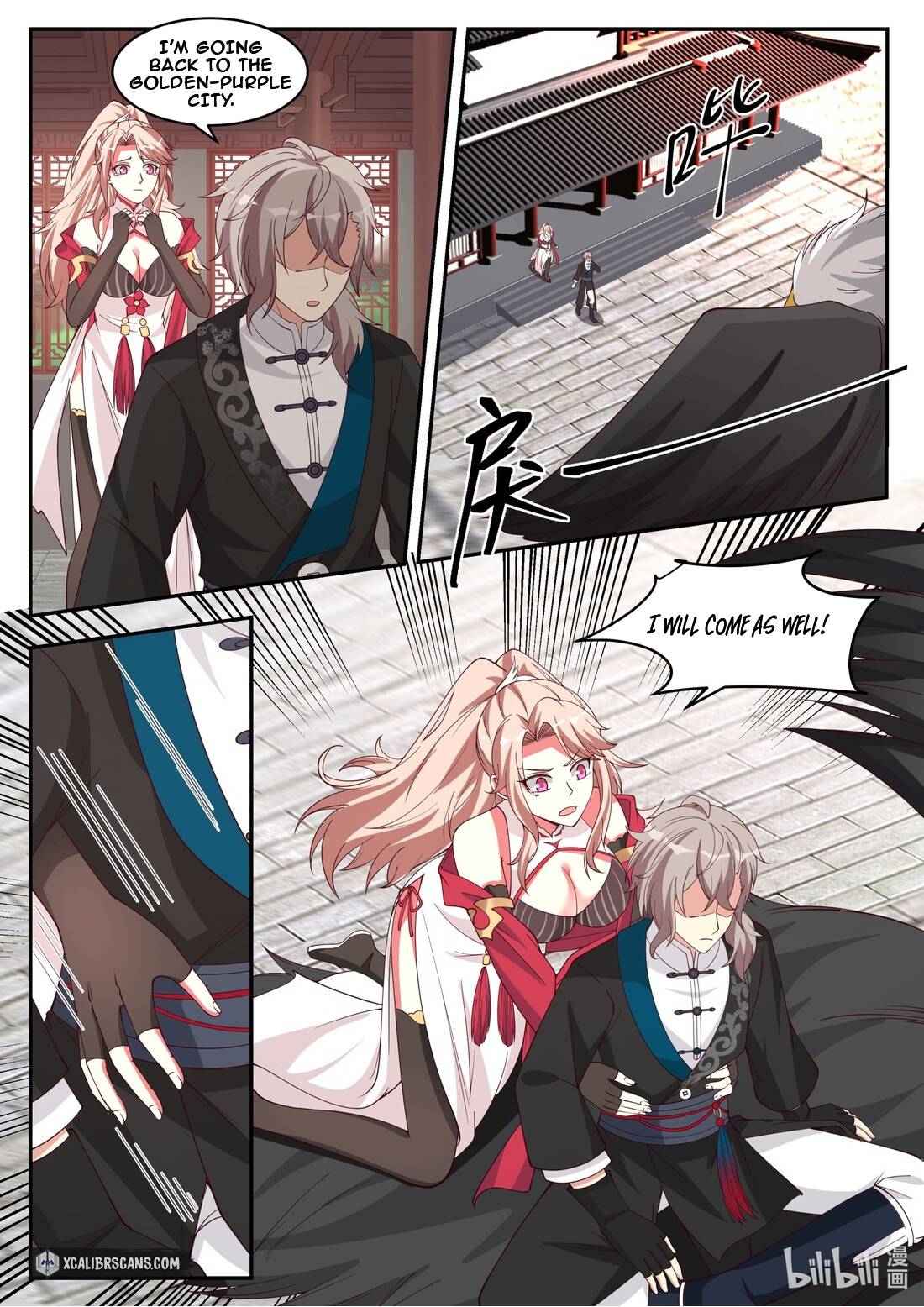 Martial God Asura chapter 184 page 4