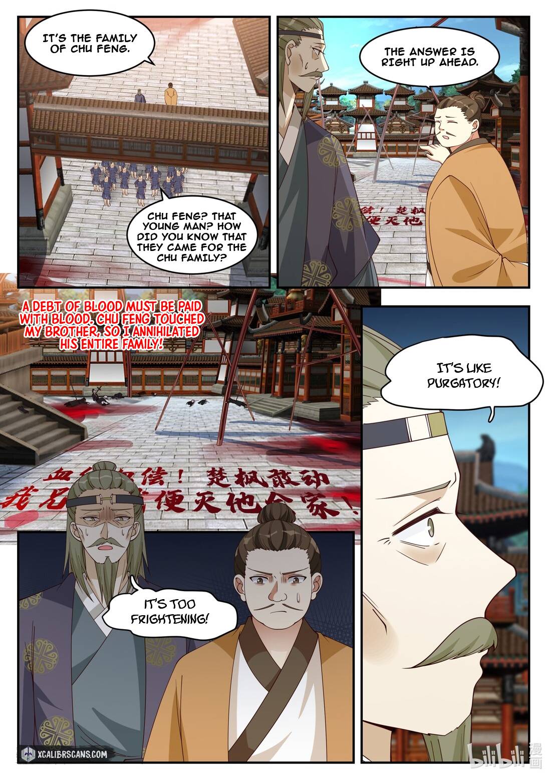 Martial God Asura chapter 184 page 6