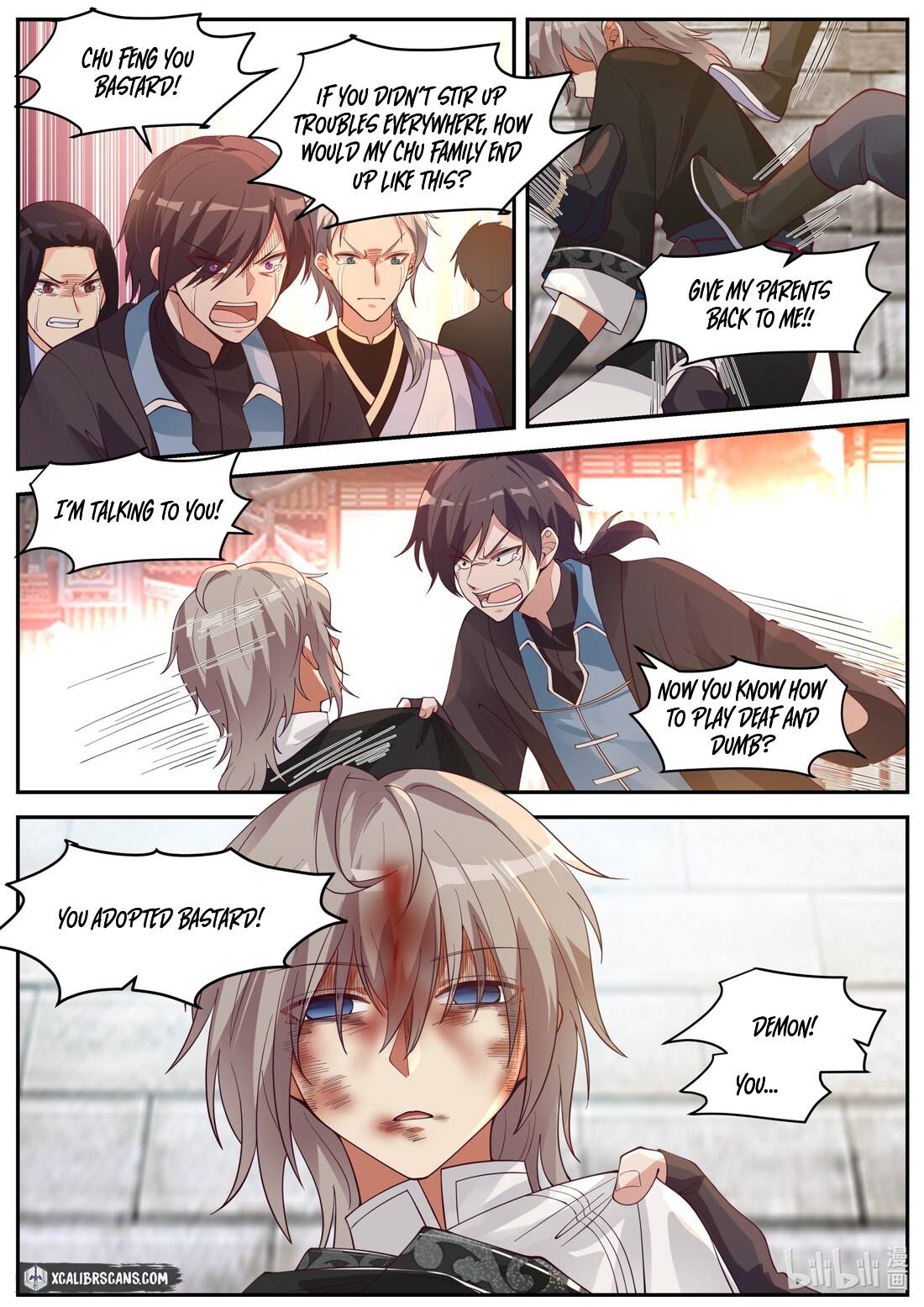 Martial God Asura chapter 185 page 5