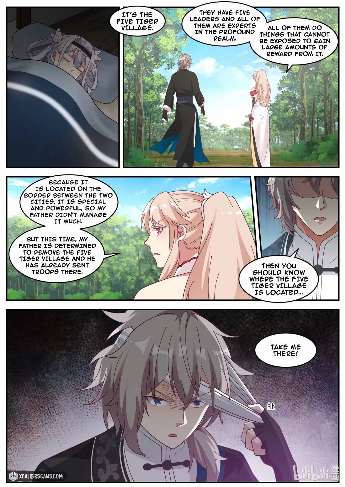 Martial God Asura chapter 186 page 5