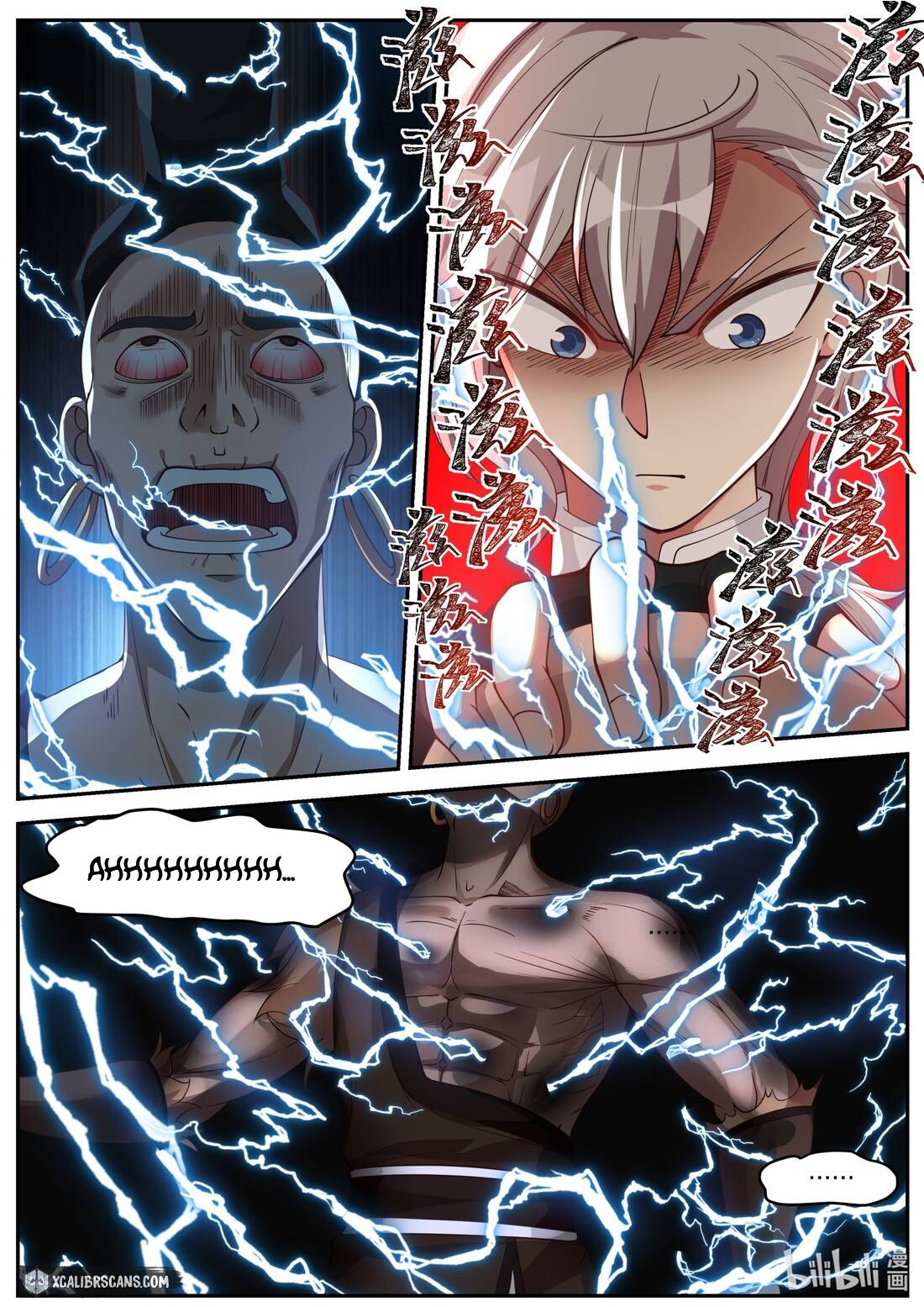 Martial God Asura chapter 187 page 3