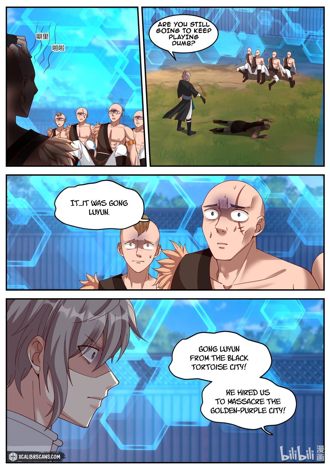 Martial God Asura chapter 187 page 4