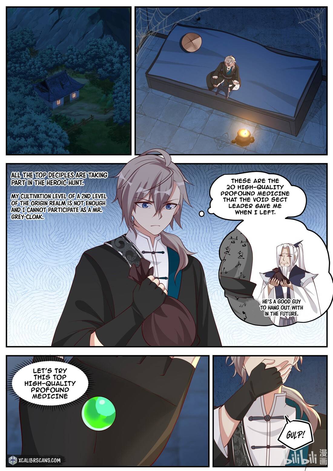 Martial God Asura chapter 188 page 5