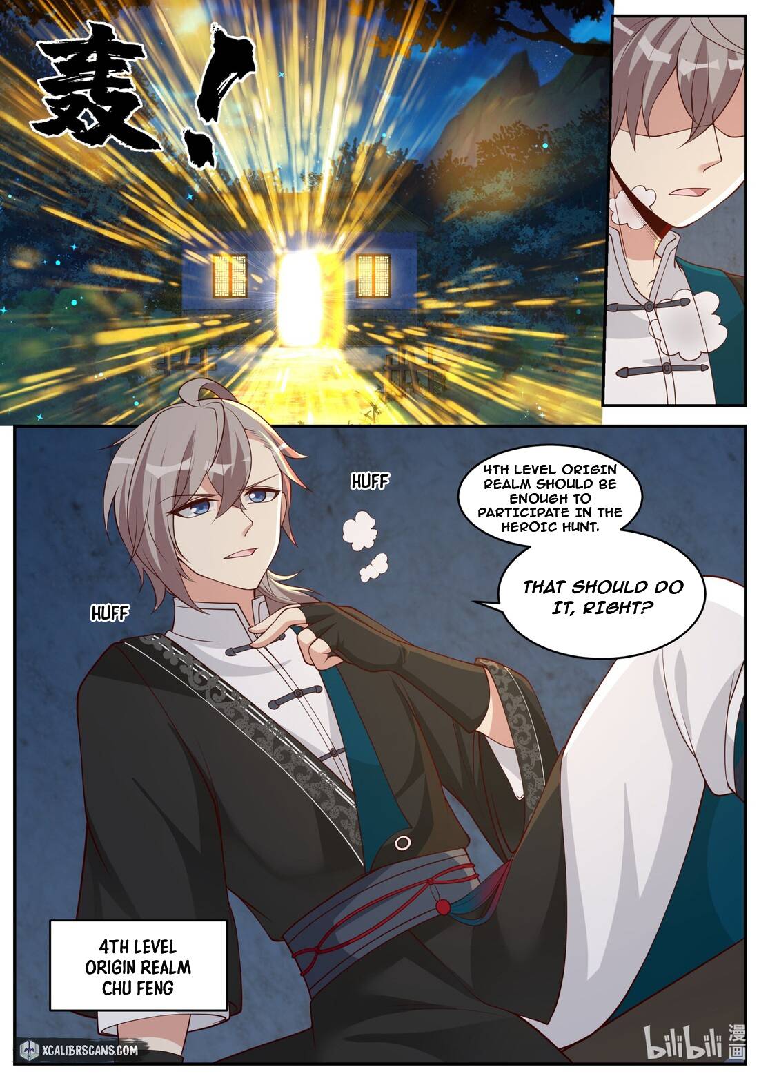 Martial God Asura chapter 188 page 8