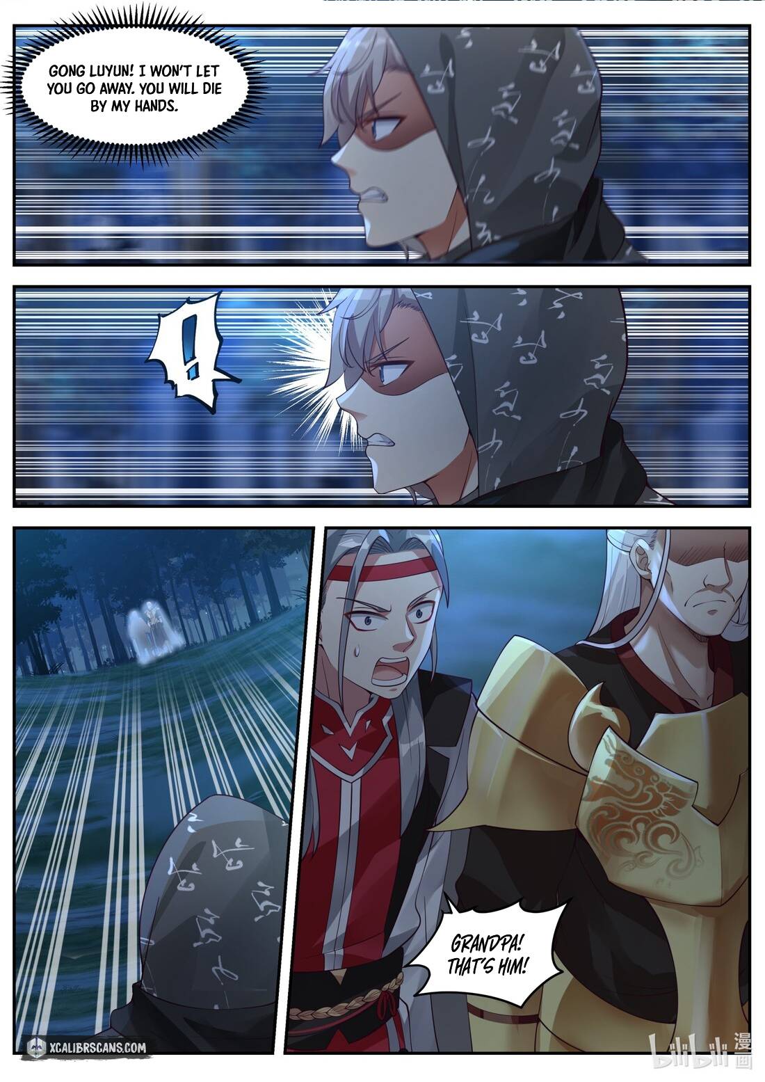 Martial God Asura chapter 191 page 2