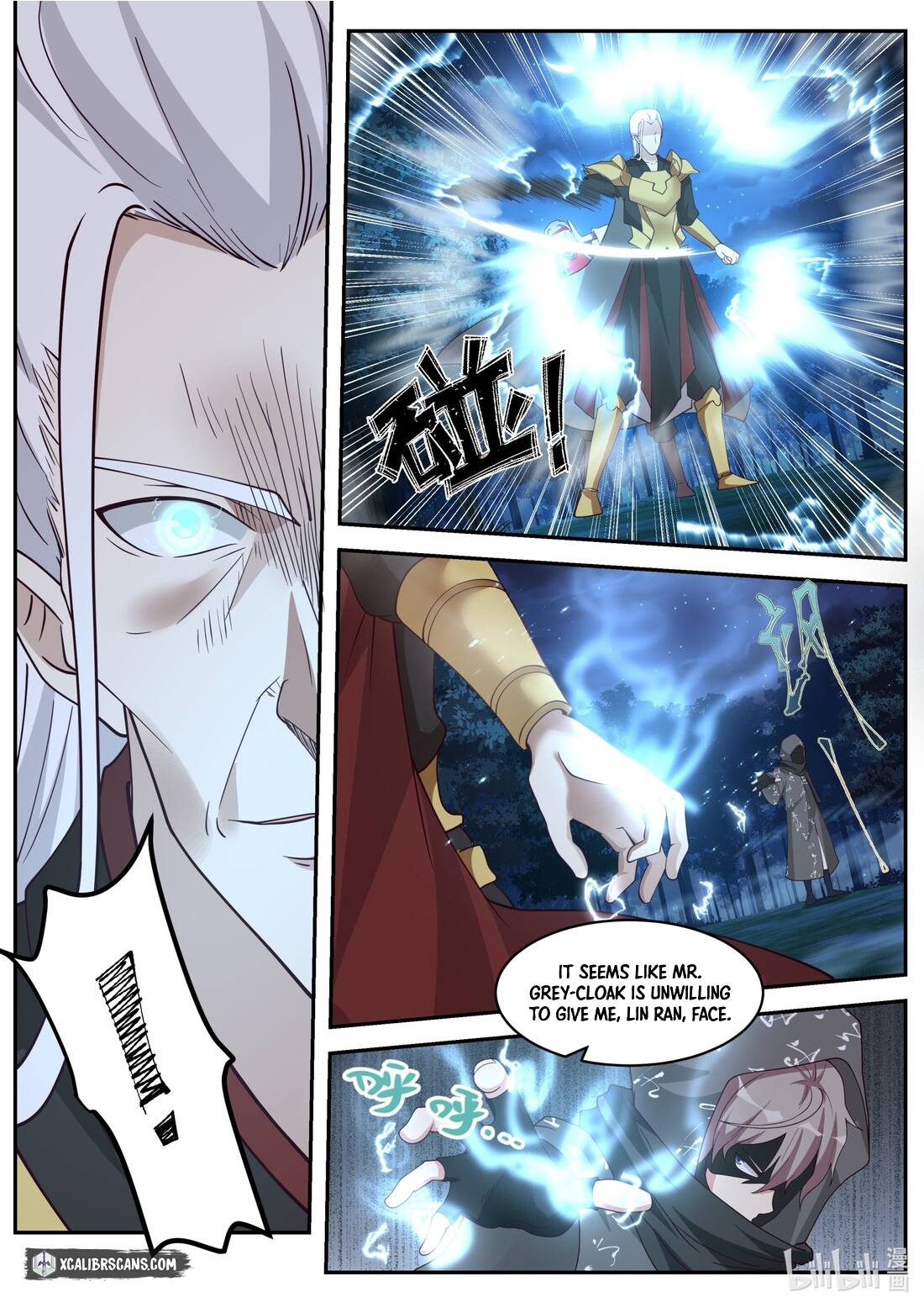 Martial God Asura chapter 191 page 4