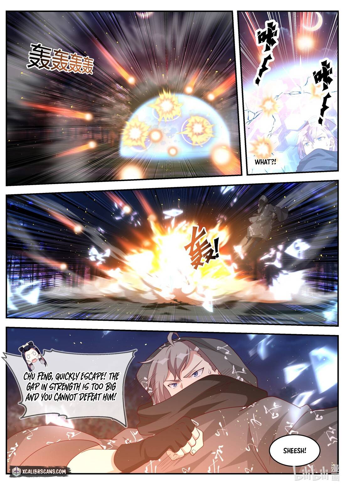 Martial God Asura chapter 191 page 6