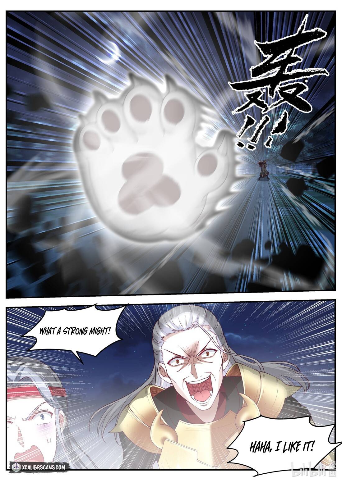 Martial God Asura chapter 191 page 9