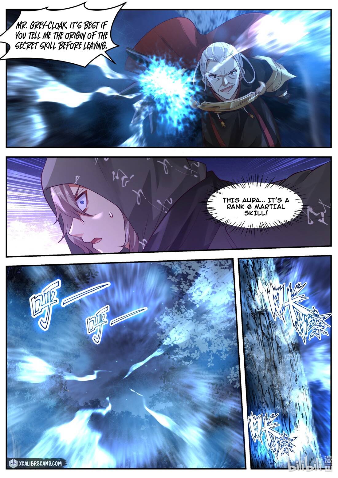 Martial God Asura chapter 192 page 7