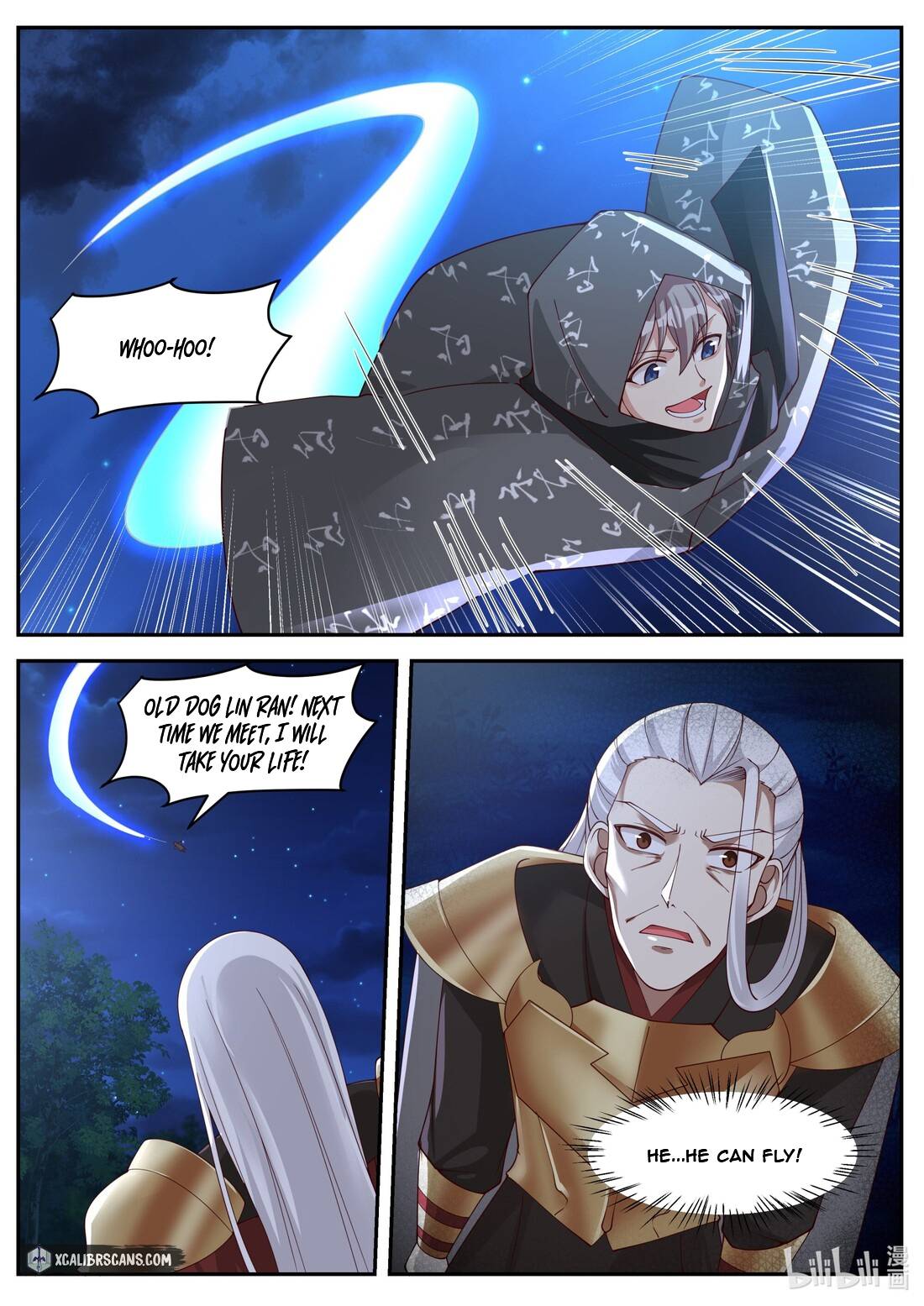 Martial God Asura chapter 193 page 2