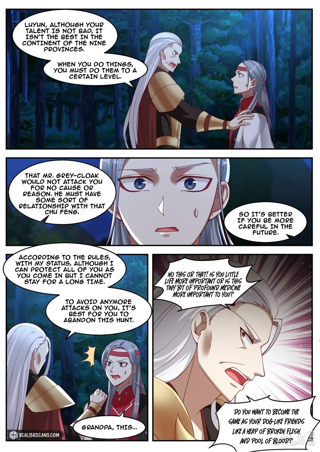 Martial God Asura chapter 193 page 5