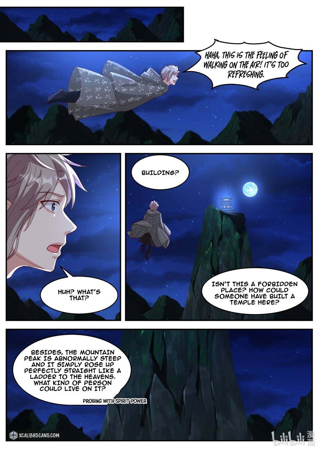 Martial God Asura chapter 193 page 8