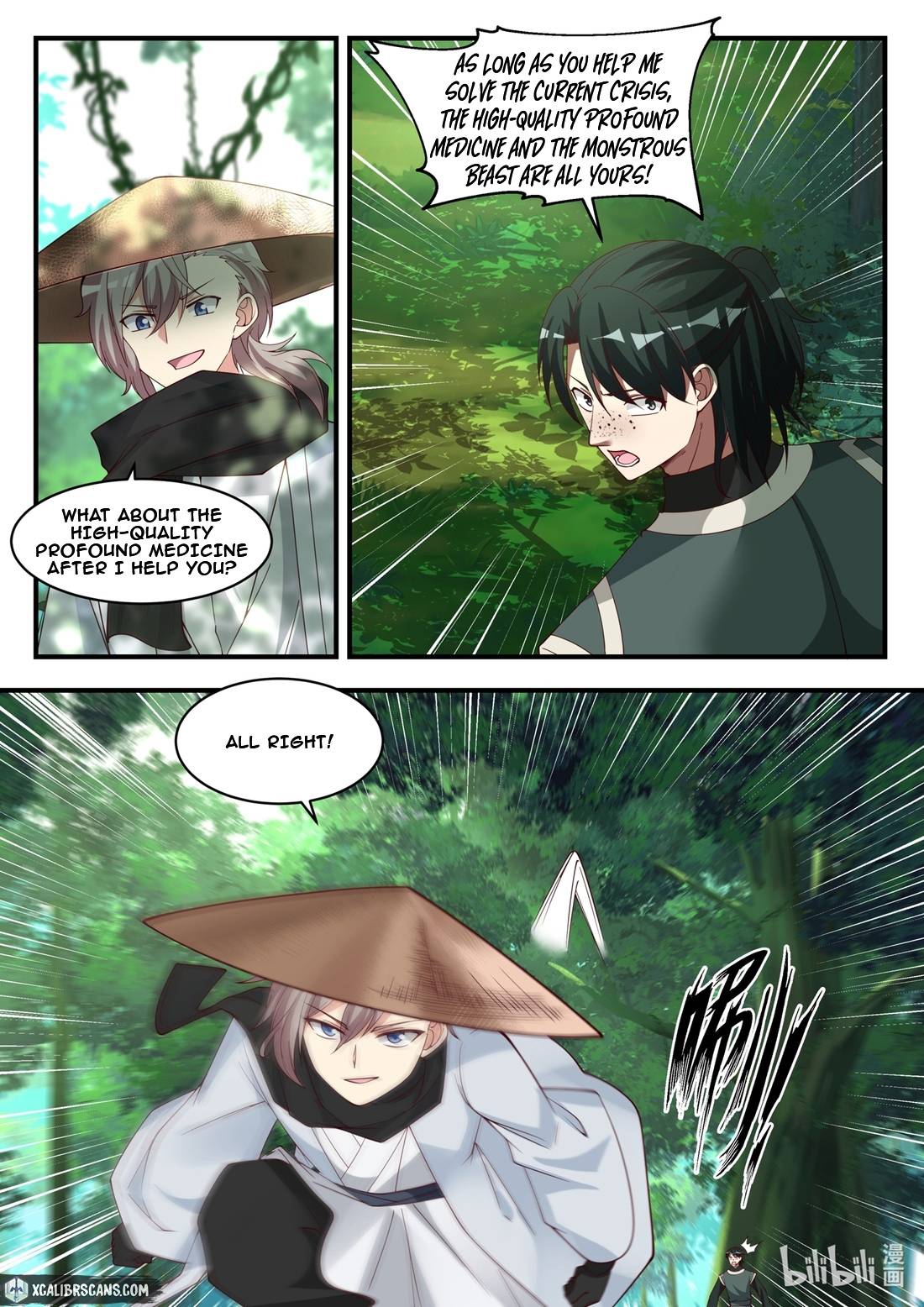 Martial God Asura chapter 194 page 4