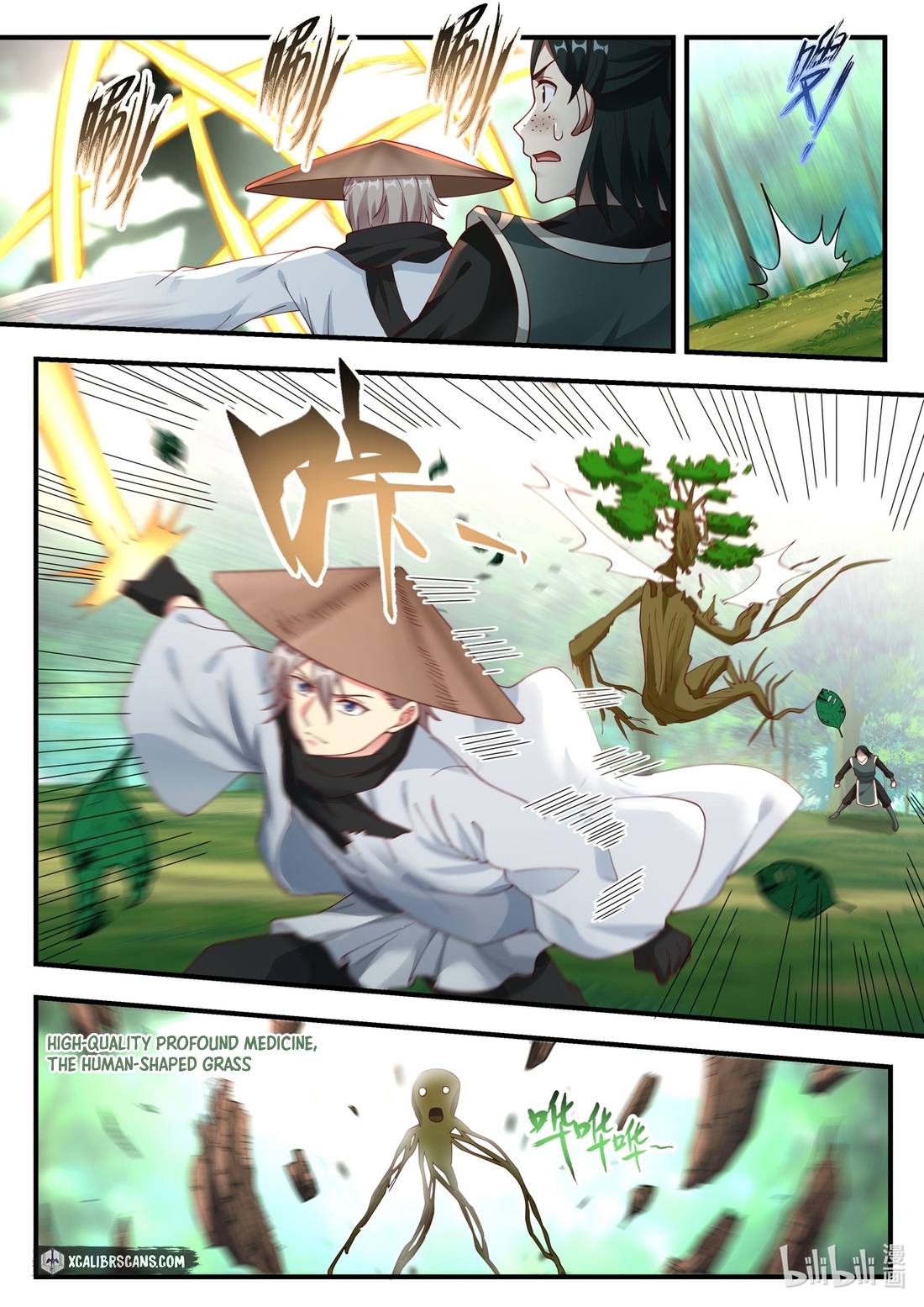 Martial God Asura chapter 194 page 8