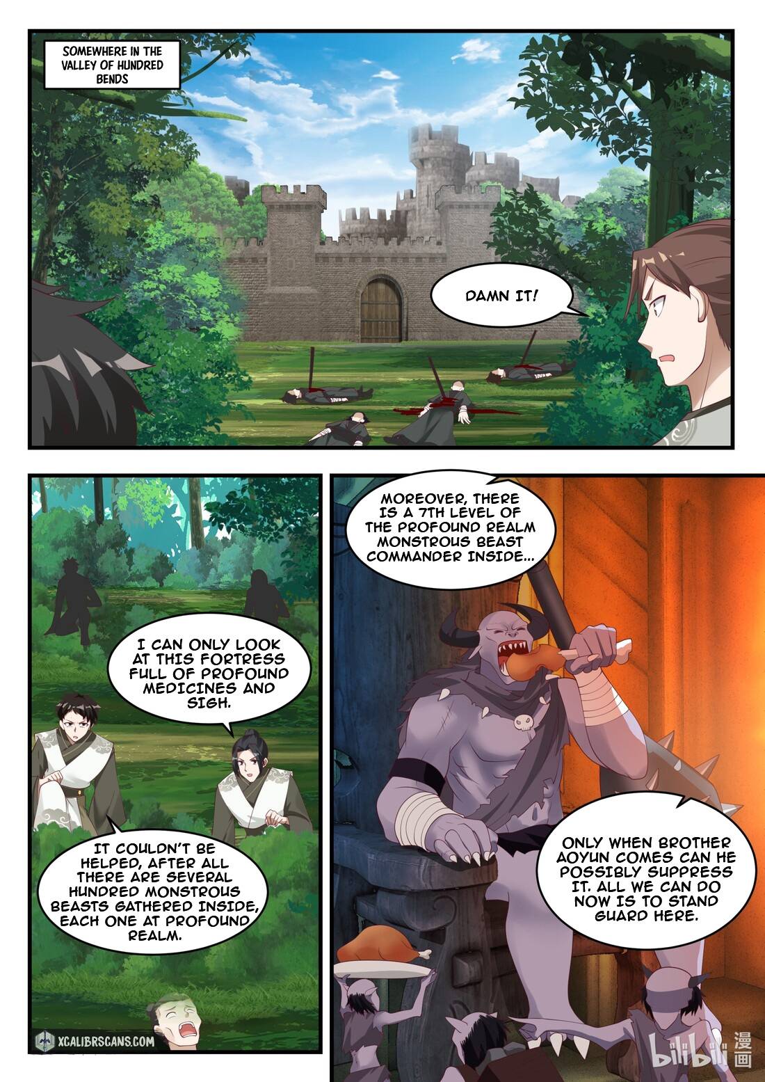 Martial God Asura chapter 195 page 3