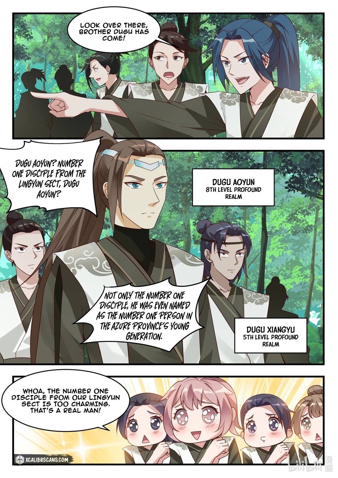 Martial God Asura chapter 195 page 6