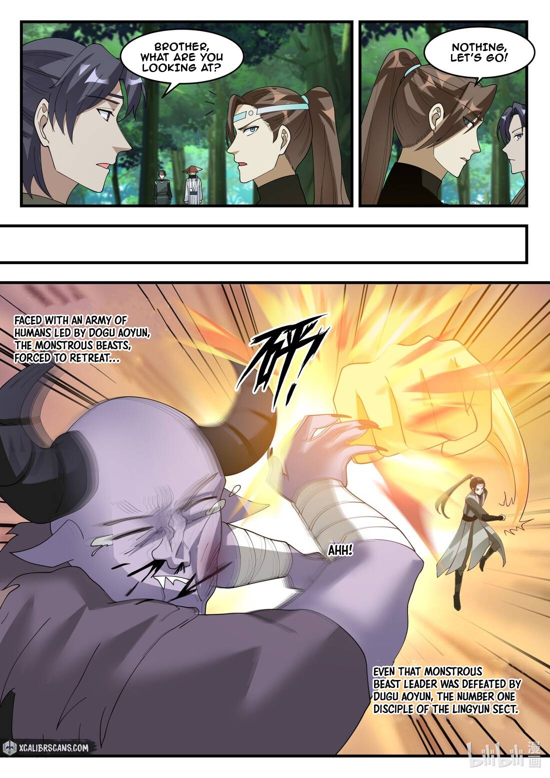 Martial God Asura chapter 195 page 9