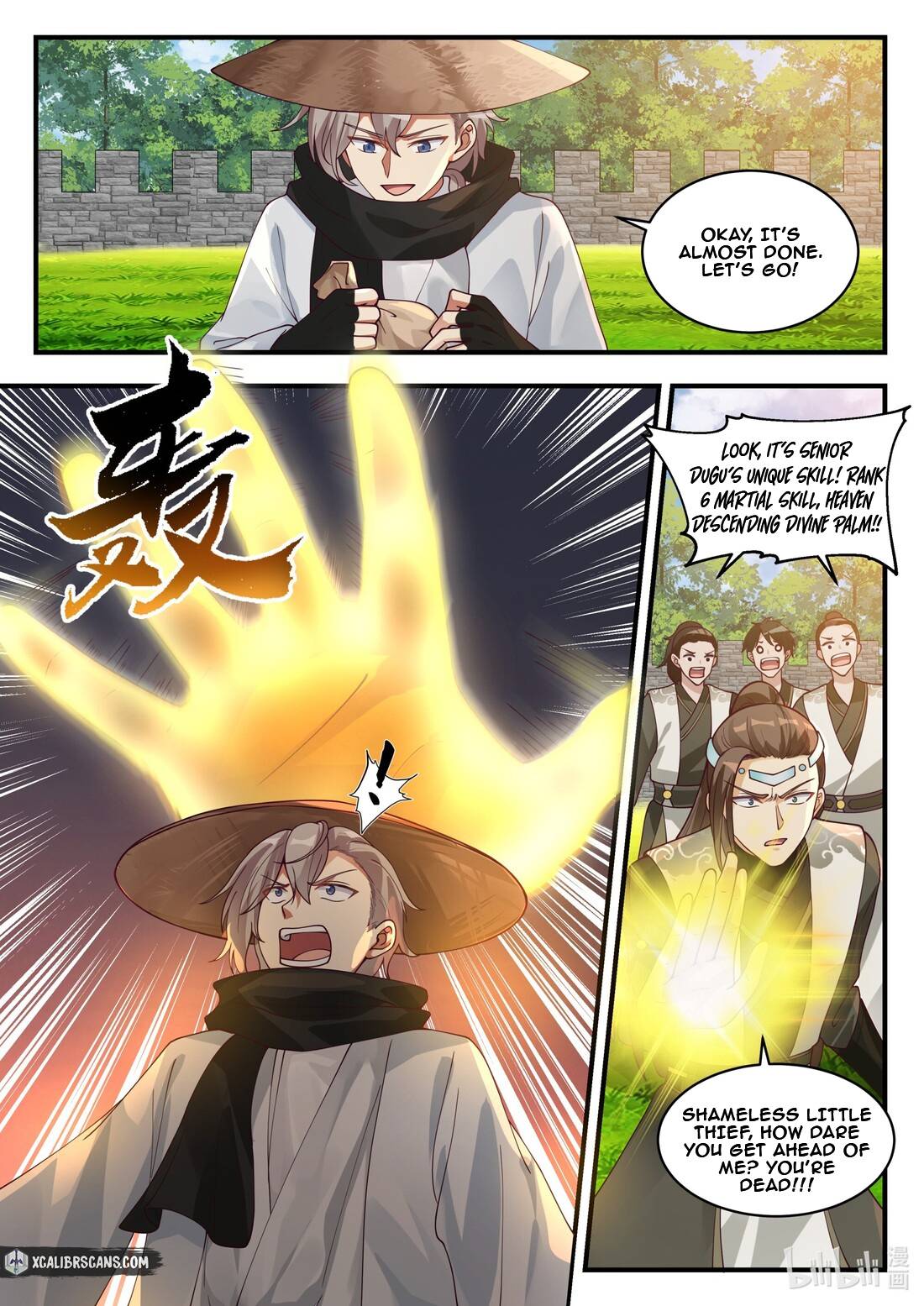 Martial God Asura chapter 196 page 9