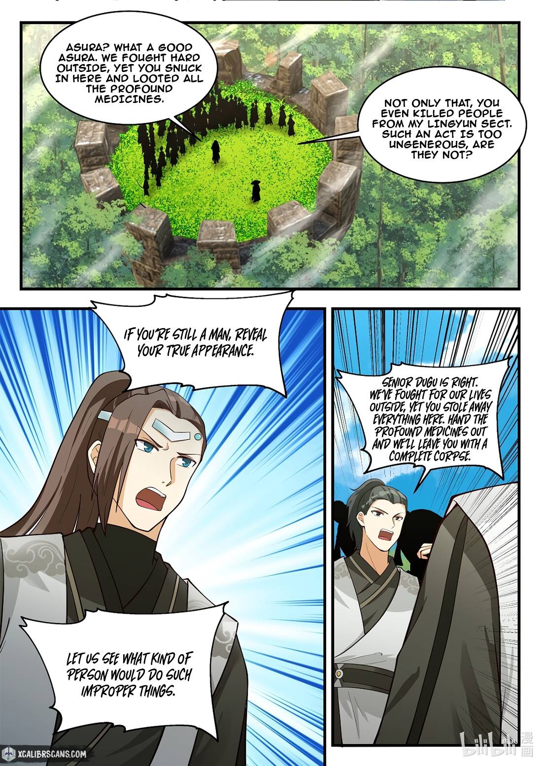Martial God Asura chapter 197 page 3