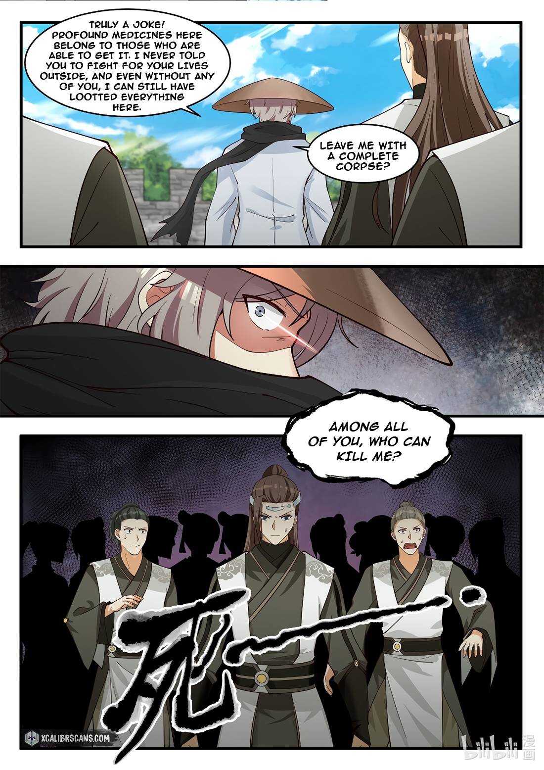 Martial God Asura chapter 197 page 4