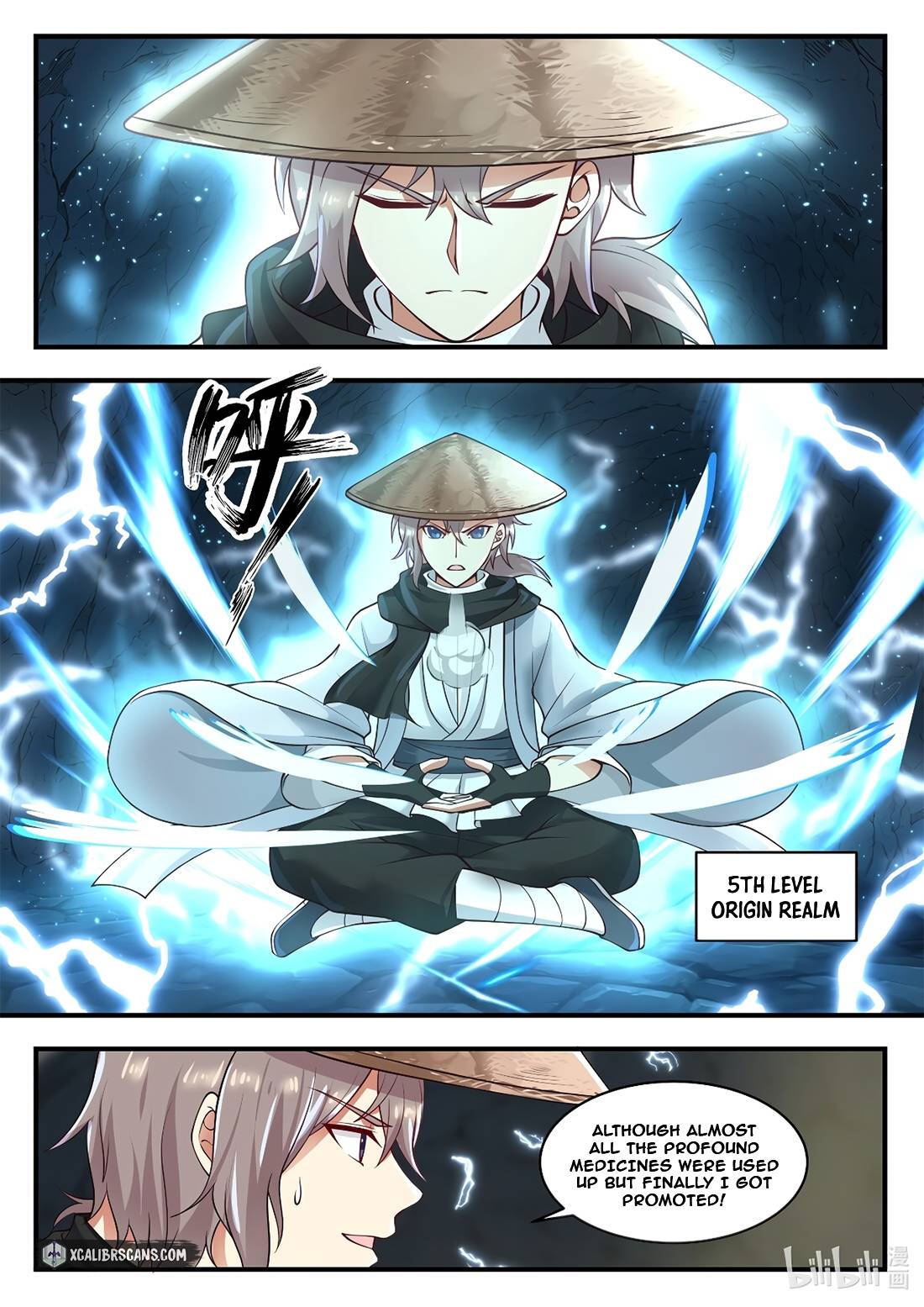 Martial God Asura chapter 197 page 9