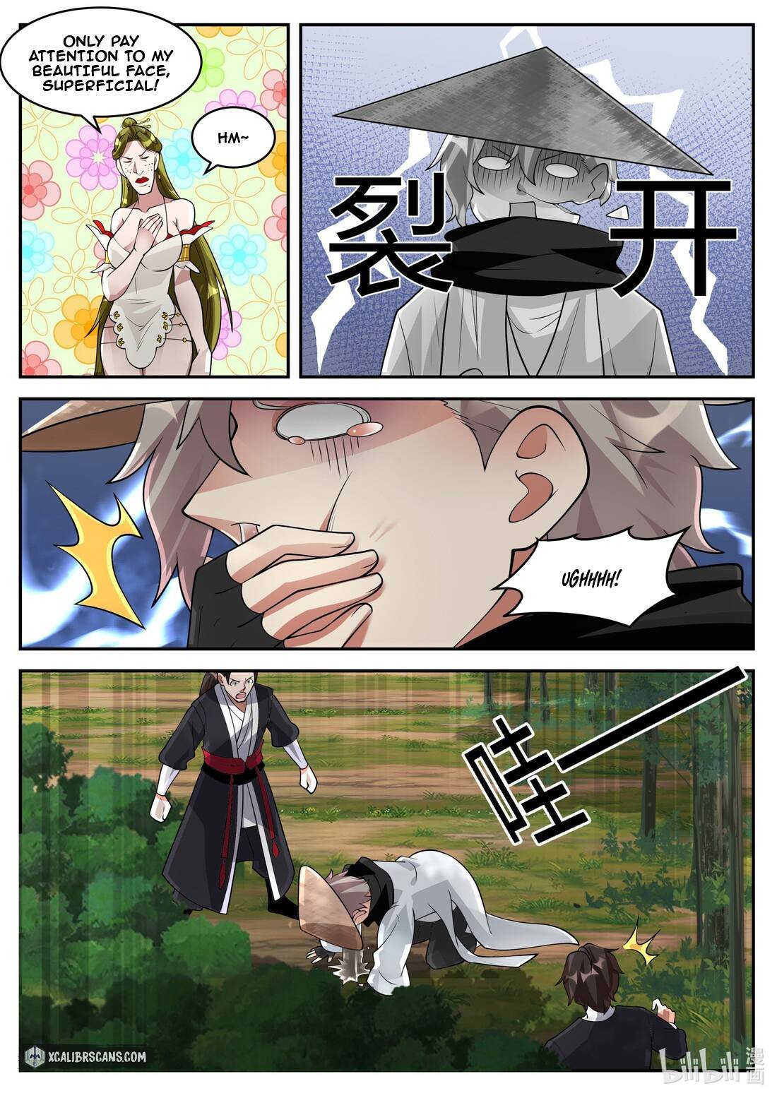 Martial God Asura chapter 198 page 5