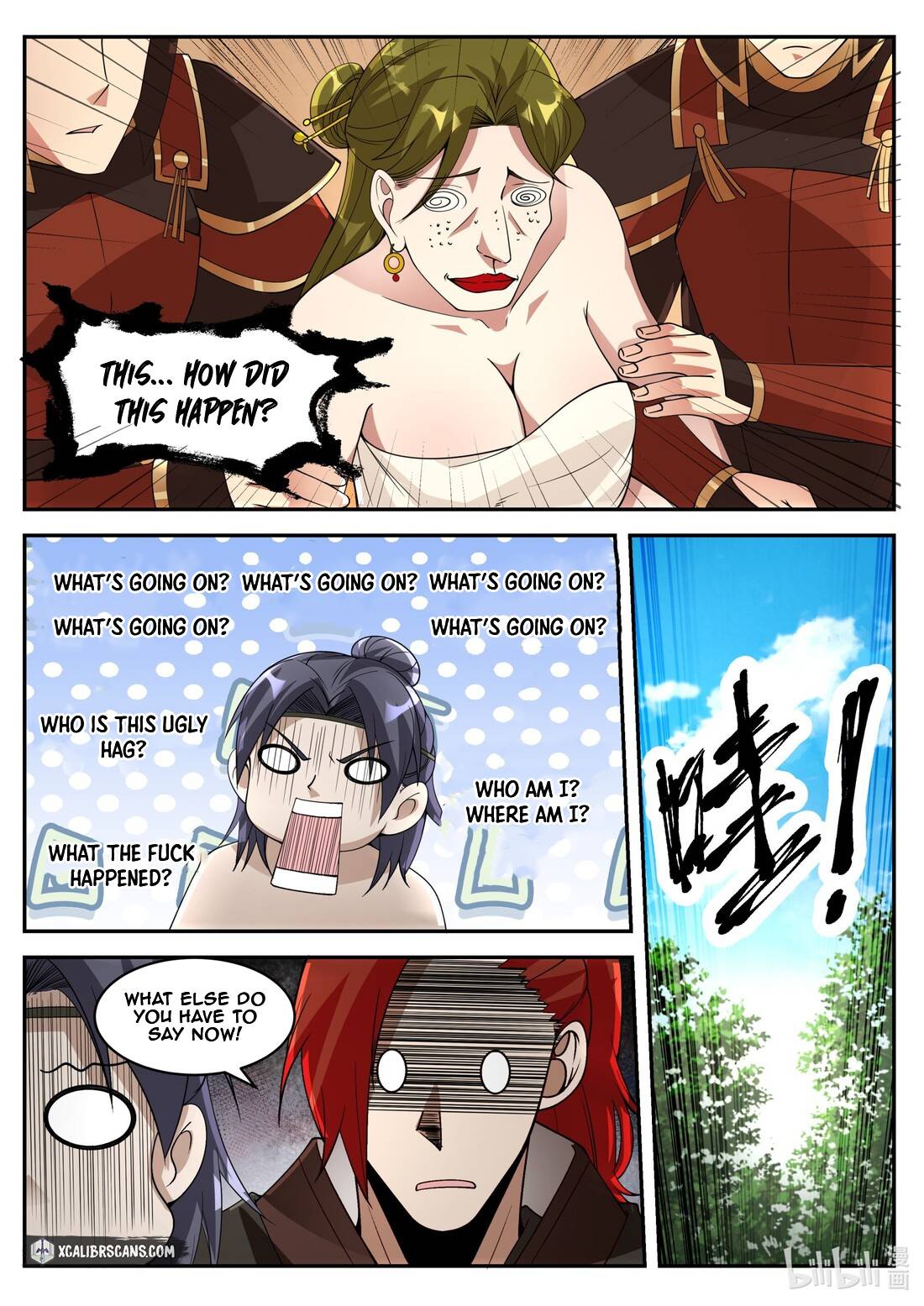 Martial God Asura chapter 199 page 5