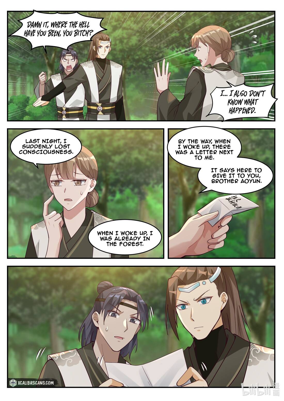 Martial God Asura chapter 199 page 9