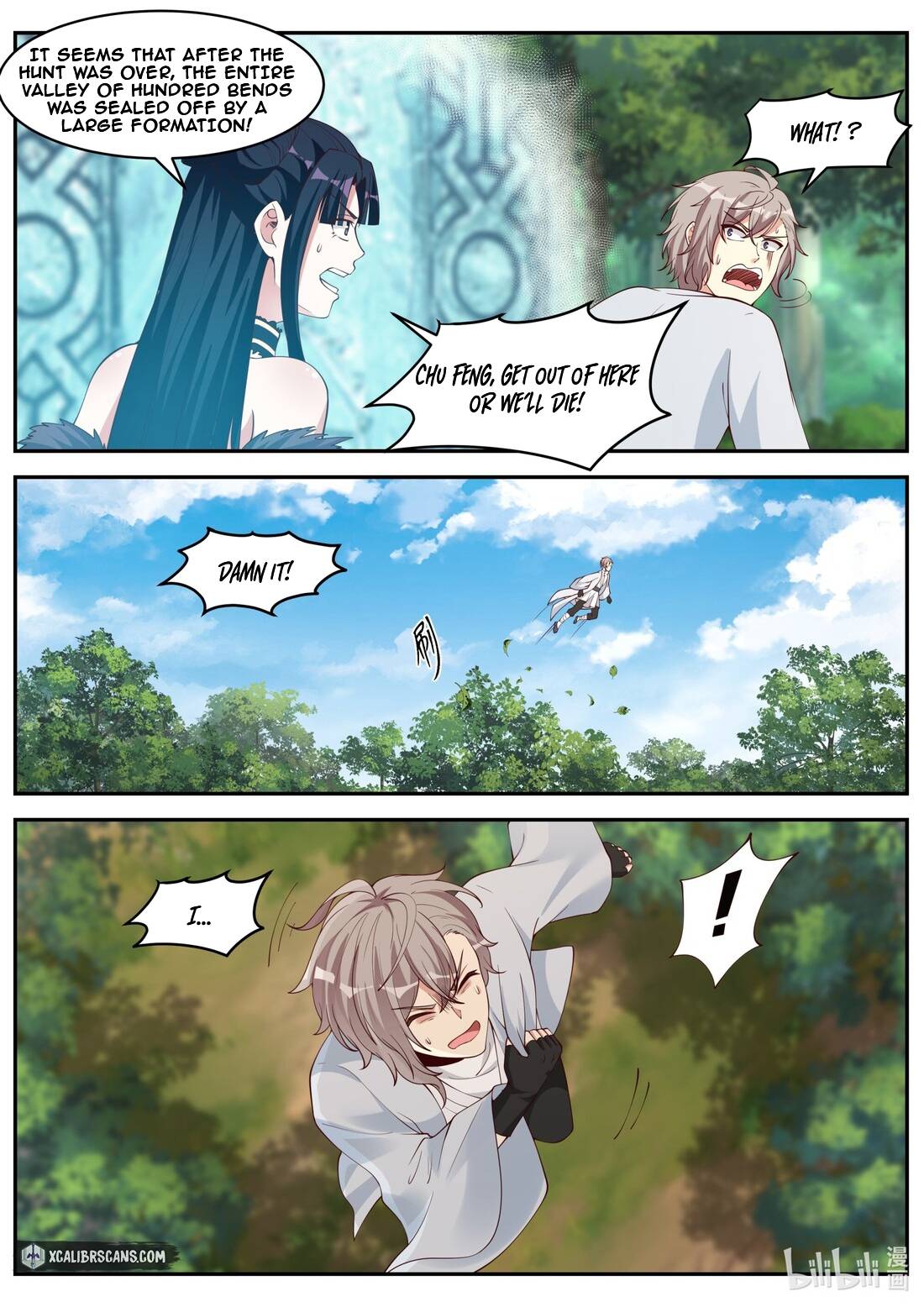 Martial God Asura chapter 200 page 4