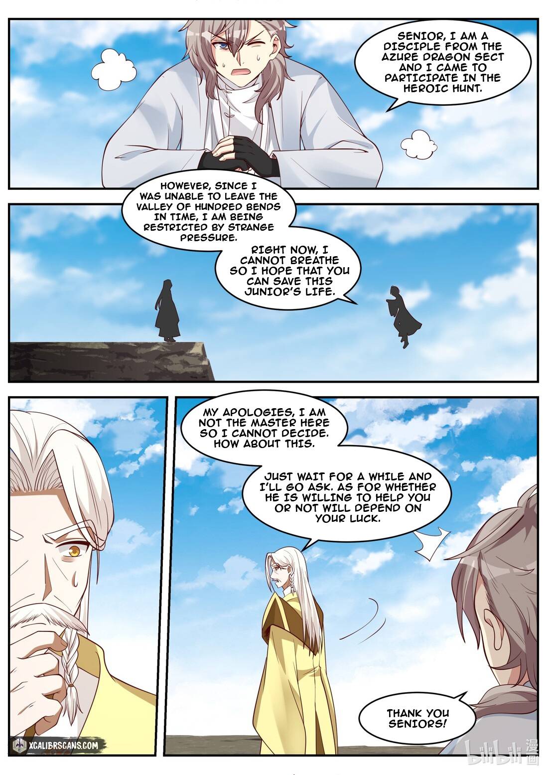 Martial God Asura chapter 200 page 8