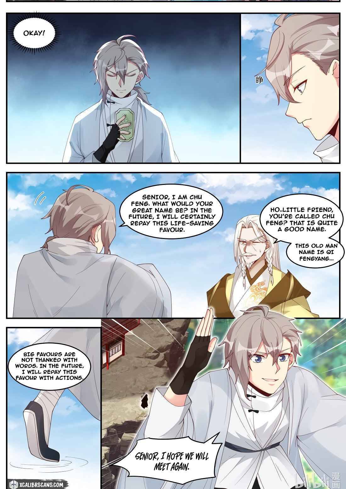 Martial God Asura chapter 201 page 5