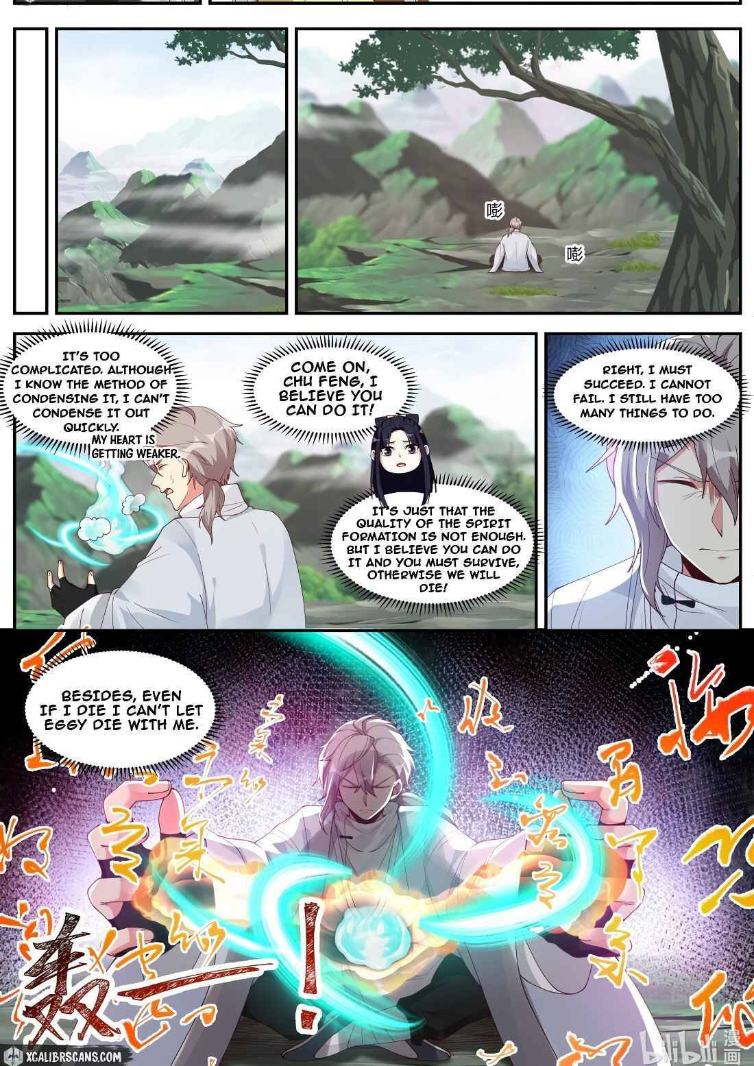 Martial God Asura chapter 201 page 8