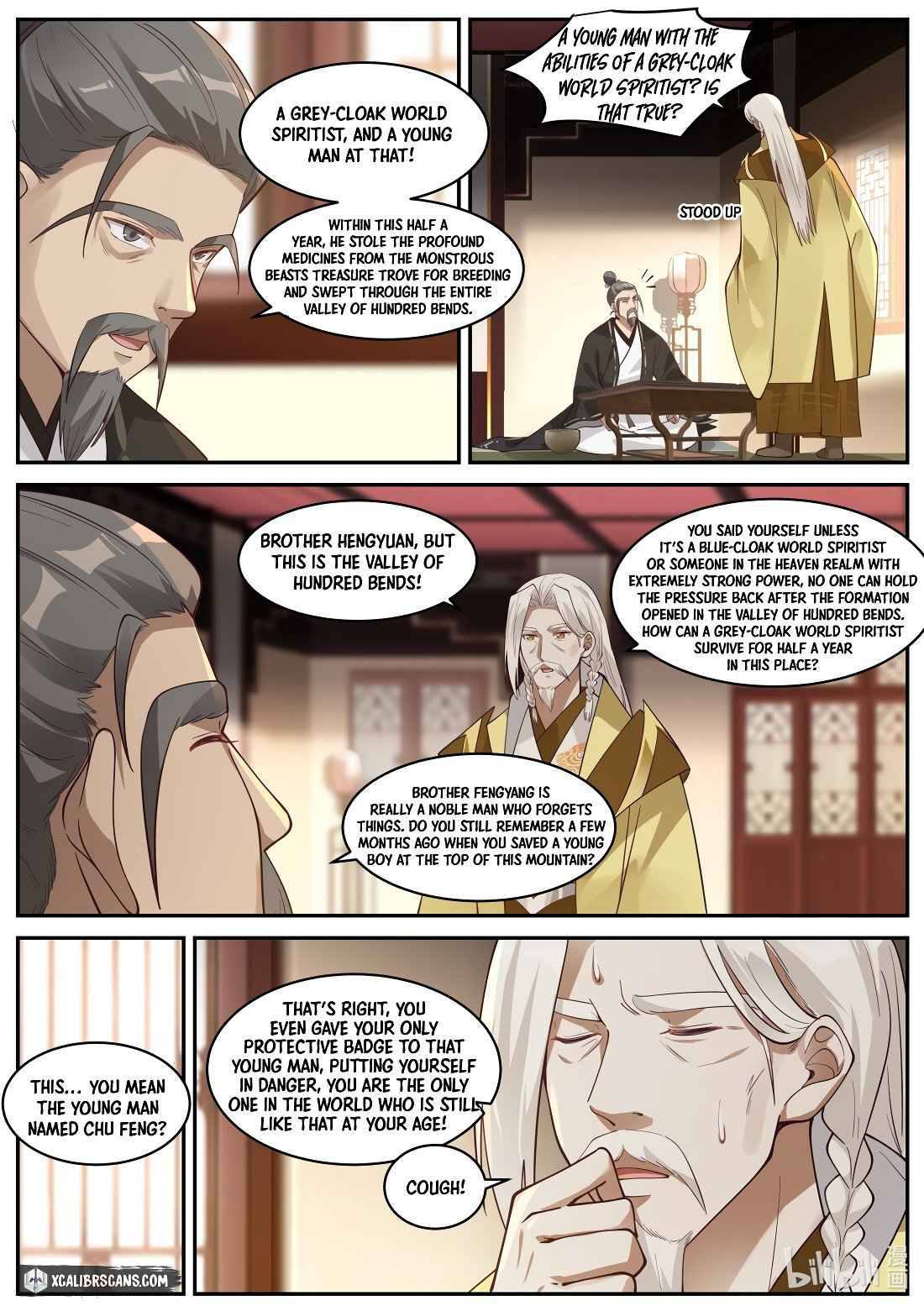 Martial God Asura chapter 202 page 6
