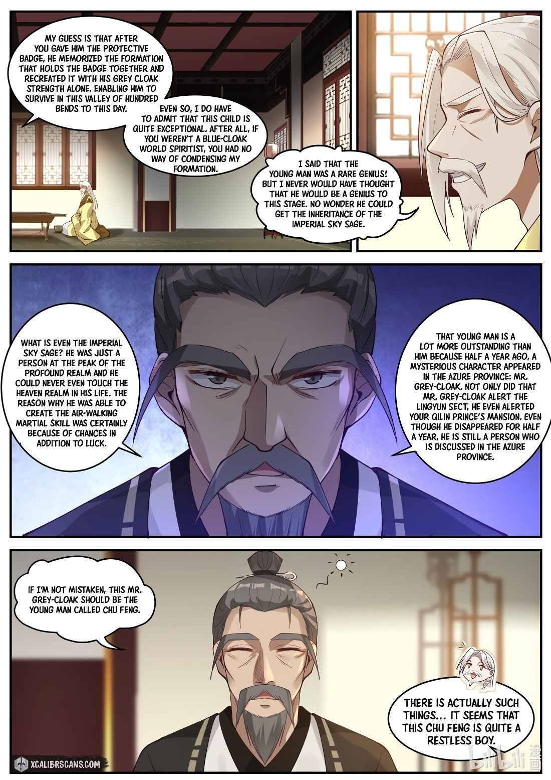 Martial God Asura chapter 202 page 7