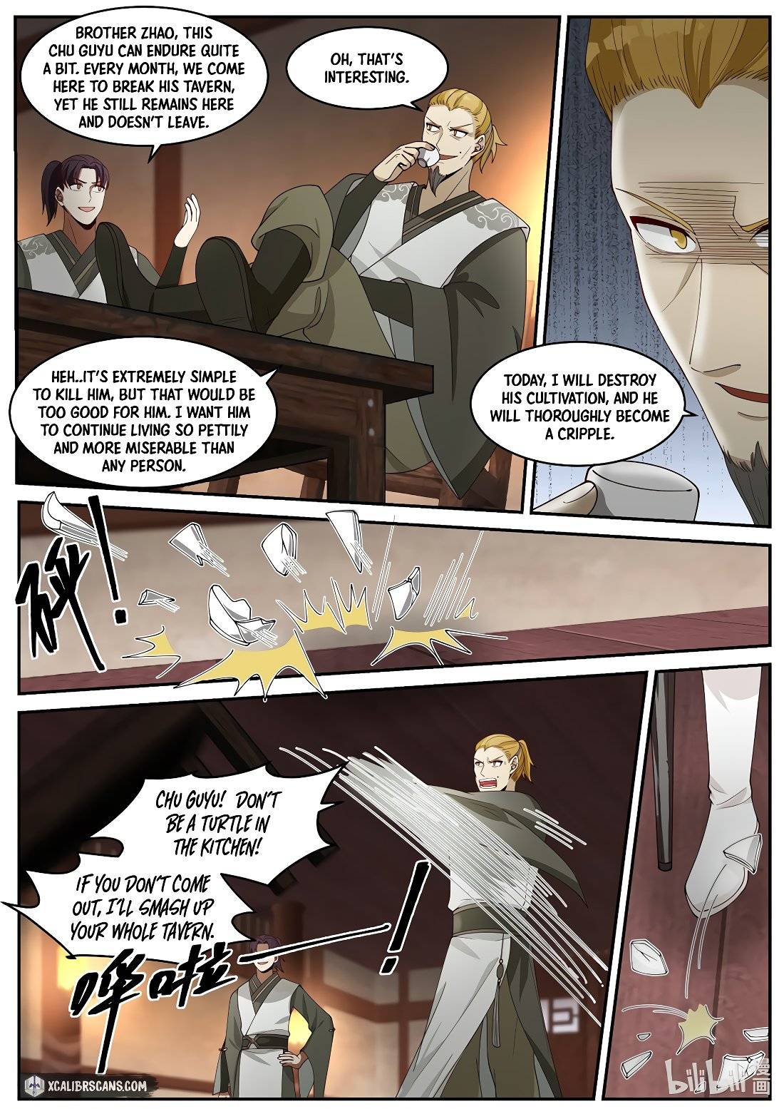 Martial God Asura chapter 203 page 5