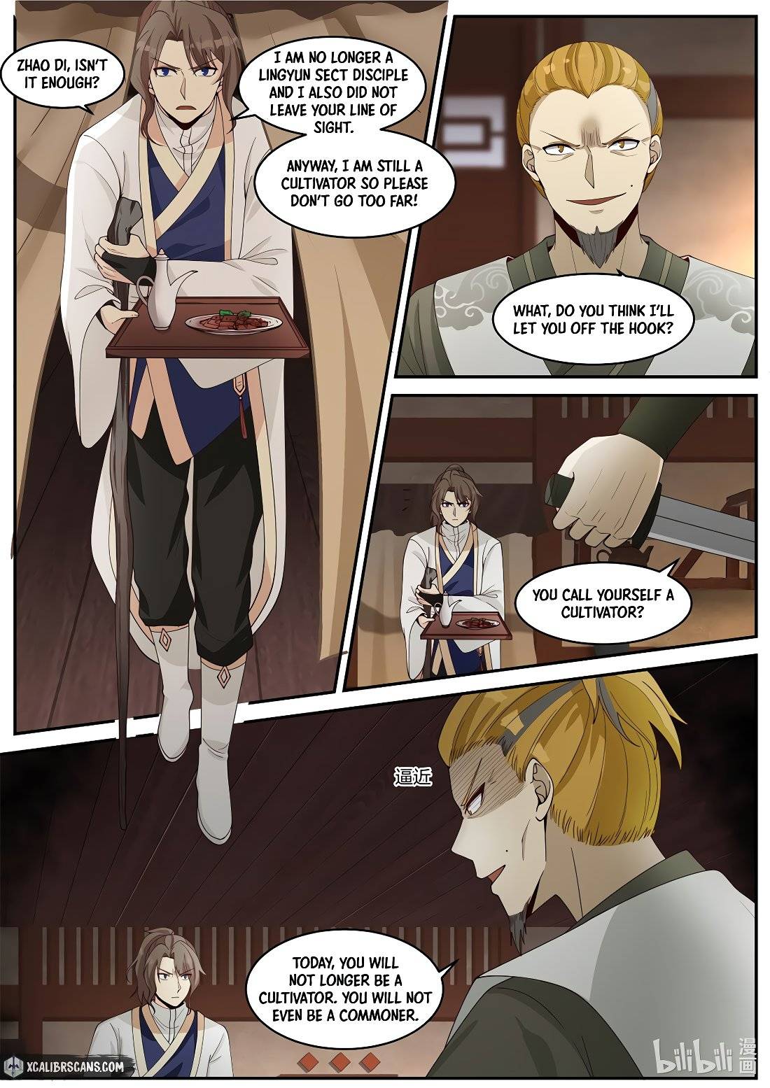 Martial God Asura chapter 203 page 6