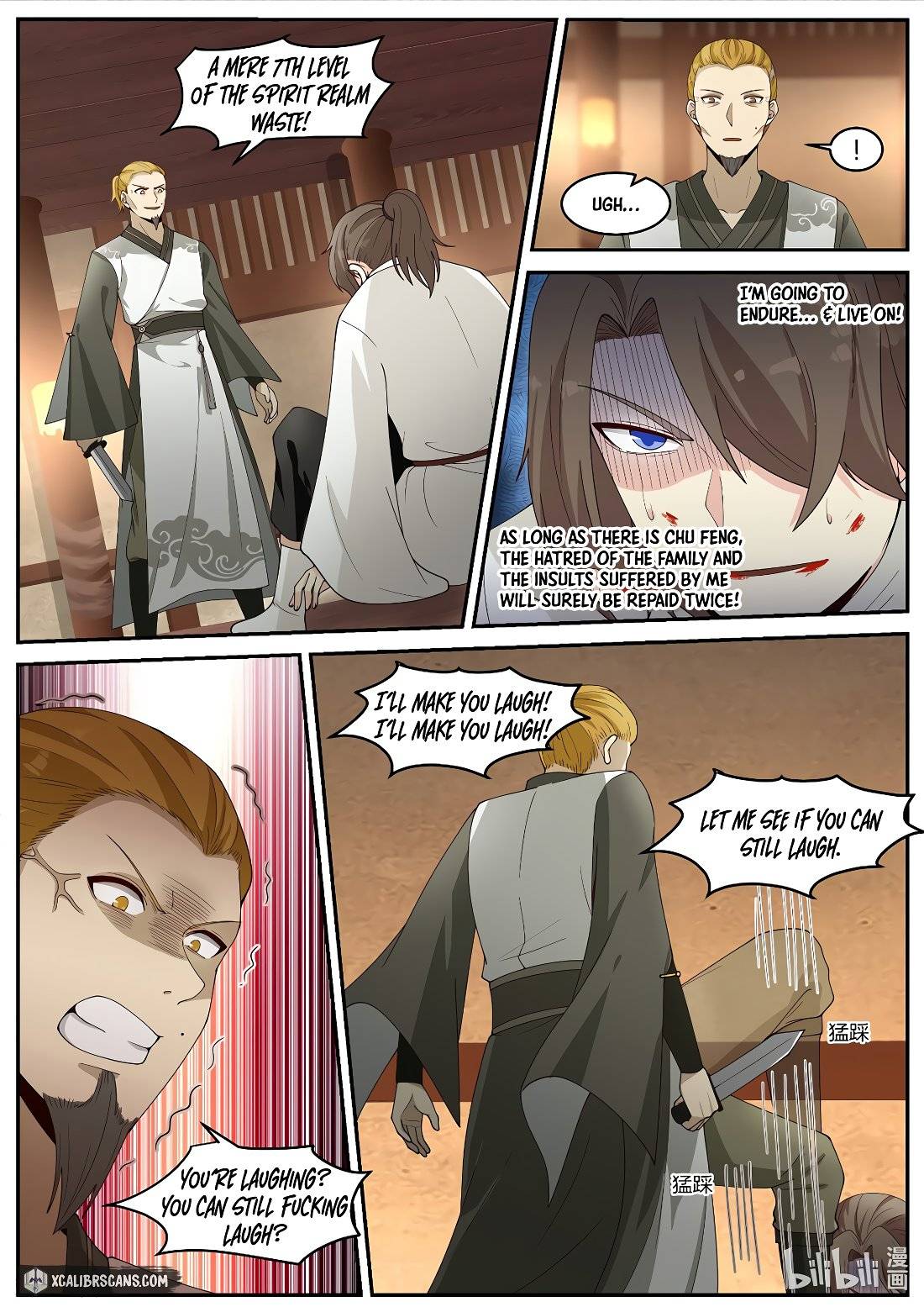 Martial God Asura chapter 203 page 8
